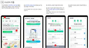 올해 4월에 잔여백신 1차(az백신) 맞은 사람으로서, 백신 맞은 뒤 24시간 뒤부터 몸살같은 근육통이 시작됩디다. Qbnq Rr1u2 S M