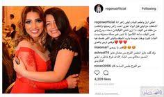 روجينا تغازل ابنة أحمد زاهر وتؤك د أنها ممثلة محترفة