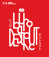 نتیجه جستجوی لغت [destruct] در گوگل