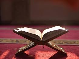 0 ratings0% found this document useful (0 votes). Isi Kandungan Surat Al Baqarah Ayat 183 Dan Keutamaan Bulan Ramadhan