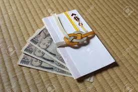 Ver más ideas sobre moldes de caja, cajas, cajas para imprimir. Envoltorio Japones Para Regalo De Bodas Fondo De Tatami Horizontal Fotos Retratos Imagenes Y Fotografia De Archivo Libres De Derecho Image 81545890