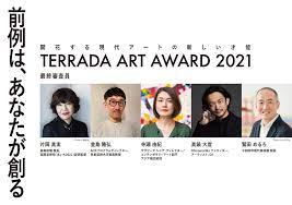terrada art award 2021 discovers and supports new talent adf web magazine arts award awards art