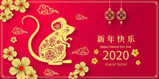 Schastlivyj Kitajskij Novyj God 2020 God Krysy Bumagi Vyrezat Stil Kitajskie Simvoly Chinese New Year 2020 Chinese New Year Images Happy Chinese New Year
