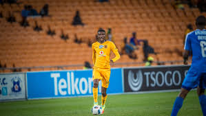 Kaizer chiefs have announced the capture of six players ahead of the 2021/22 season. Soccer Laduma Exposed Kaizer Chiefs