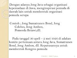 Bahwa organisasi kepemudaan sapu jagat sebagai bagian dari masyarakat yang mempunyai kesempatan menikmati kemerdekaan dan merupakan bagian yang tidak dapat terpisahkan dari generasi muda indonesia, bertanggung jawab dalam mewujudkan pembangunan nasional. Organisasi Pemuda Pergerakan Nasional Ppt Download