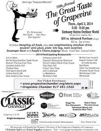The Great Taste Of Grapevinetx Is Thursday April 3 At The Embassy Suites Outdoor World Proceeds Benefit The Women Grape Vines Chamber Events Grapevine Tx