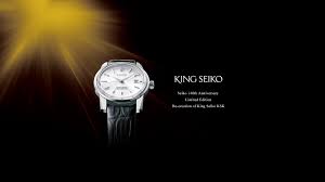 From the most meticulous and exact, to the most bizarre and outlandish, his works are always so diverse and yet always retain an element of his own distinctive style.'' Seiko Watch Always One Step Ahead Of The Rest