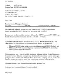 By posted on june 13, 2020. Surat Rasmi Untuk Kwsp J Kosong T