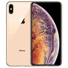 Maybe you would like to learn more about one of these? Apple Iphone Xs Max 256gb Gold Price List In Philippines Specs July 2021