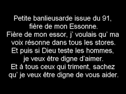Diam S Enfants Du Desert Paroles Youtube