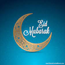 See more ideas about eid mubarak, eid mubarak hd images, eid. Create Your Own Eid Mubarak Card Create Custom Wishes