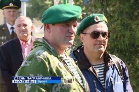 28 мая 2021 — день пограничника. Brest Den Pogranichnika Poslednie Novosti Brestsiti