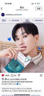 去年去韓國剛好買到同款💙💙💙