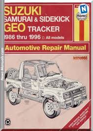 руководство по ремонту Toyota Land Cruiser 80 скачать бесплатно Suzuki Samurai Service And Repair Manuals Suzuki Samurai Repair Manuals Samurai