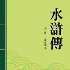 這是哪部漫畫？ | 4Gamers