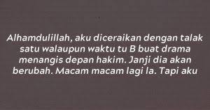 Ubat gigi jadi punca cerai. Kehidupan Selepas Cerai Iium Confessions