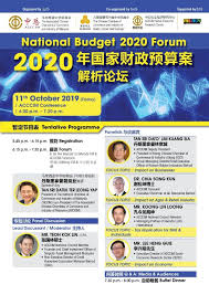 The new budget 2020 malaysia will be announced on 11th october 2019, friday. National Budget 2020 Forum Acccim