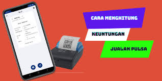 Setelah itu, pilih tombol isi ulang. E64pqx0cgo8vm