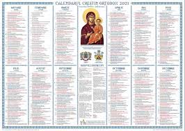 Calendar ortodox 9 iulie 2020. Calendar Ortodox Iulie 2021 Cele Mai Importante SÄƒrbÄƒtori CreÈ™tine Din AceastÄƒ LunÄƒ Impact