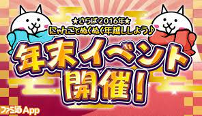 激レア