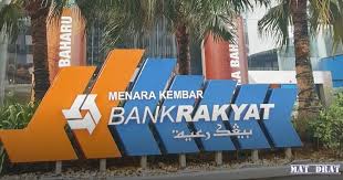 Pt bank rakyat indonesia (persero) tbk is a holding company, which engages in the provision of financial services. Sayangwang Dividen Bank Rakyat 2018 Diumumkan 16