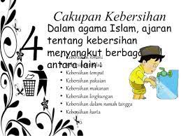 Dan pakaianmu bersihkanlah, adanya kewajiban sholat lima waktu sehari semalam merupakan bentuk islam dalam memelihara kebersihan badan. Hadits Tentang Kebersihan Diri Nusagates