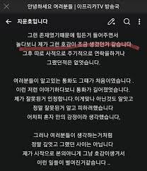 5월 22일 11:10 mlb 샌디에이고 : 0xwn0gag Iibm