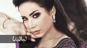 صور لجين عمران في المطبخ تحضر أشهى الأطباق على شرف من