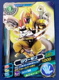 Tuwarmon Bandai Digimon Fusion Xros Wars Data Carddass very rare F/S | eBay
