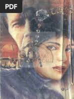 Noor Mohammad Noor Kapoor Thalvi