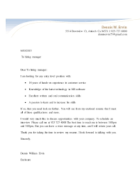 Stevens & associates, a national career management and outp. Job Cover Letter For Unsolicited Resume