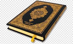 Maybe you would like to learn more about one of these? Koran Juz Islam Tajwid Surah Koran Der Stechpalme Png Pngegg