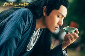 Shi shen ling (2021)