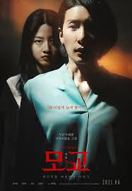 네이버 모바일 메인에서 다양한 정보와 유용한 컨텐츠를 만나 보세요. Uzrpph88ed2scm