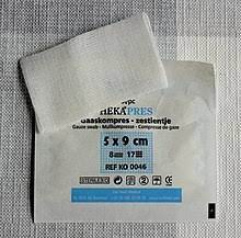 Jiangsu sanying technology co., ltd. Gauze Wikipedia