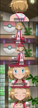 アニメポケモンxyでセレナがショートカットにイメチェン可愛