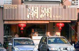 Mr wu taiwan restaurant (sri petaling). Eat Drink Kl Teochiew Sri Petaling