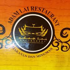 Methods the canvas progra … Restaurant Adam Lai Shah Alam Photos Facebook