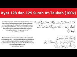 Di baca 100 kali sehabis shalat hajat. Ayat 128 129 Surah At Taubah 100x Ø¯ÛŒØ¯Ø¦Ùˆ Dideo