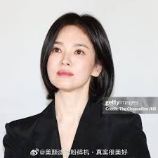 Hospital Ship 병원선...