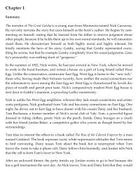 The act of exploiting vulnerabilities, and delivering malicious code onto. Sparknotes The Great Gatsby Chapter 1