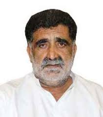 Provincial Assembly of Balochistan