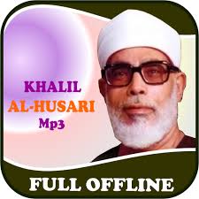 We did not find results for: Al Hussary Full Offline Quran Mp3 Apps Bei Google Play