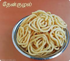 Thenkuzhal murukku is my fav since childhood esp pacha murukku(half cooked ones).i'm sure everyone is busy with diwali preparations , so are we. Thenkuzhal Murukku Recipe How To Make Thenkuzhal Murukku Raks Kitchen