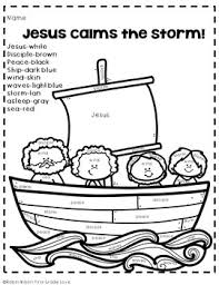 Posted on may 28, 2016 updated on may 28, 2016. Jesus Calms The Storm By Robin Wilson First Grade Love Tpt