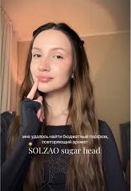 ⋆˚࿔ Annie Cline 𝜗𝜚˚⋆ (@anniecline)