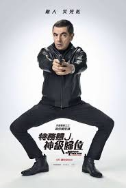 Watch Johnny English Strikes Again 2018 Full Movie Online Johnny English Full Movies Online Free Full Movies Online