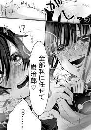 kimtsu no yabi おしゃれまとめの人気アイデア pinterest silvia mendoza 面白いイラスト アニメ 百合 蝶イラスト