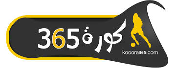تقام اليوم اولي مباريات ربع نهائي بين مصر والبرازيل يوم السبت الموافق 31 يوليو 2021،وتأهل المنتخب المصري برفقة المنتخب الأسباني علي حساب منتخبي استراليا والأرجنتين. Ù†ØªÙŠØ¬Ø© Ù…Ø¨Ø§Ø±Ø§Ø© Ù…ØµØ± ÙˆØ§Ù„Ø¨Ø±Ø§Ø²ÙŠÙ„ Ø§Ù„ÙŠÙˆÙ… ÙÙŠ Ø±Ø¨Ø¹ Ù†Ù‡Ø§Ø¦ÙŠ Ø£ÙˆÙ„Ù…Ø¨ÙŠØ§Ø¯ Ø·ÙˆÙƒÙŠÙˆ ÙƒÙˆØ±Ø© 365