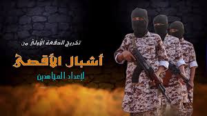 The training camp was broken down by basic and advance training areas. Saudi Al Qaeda Cleric Showcases Training Camp For Children In Syria Fdd S Long War Journal